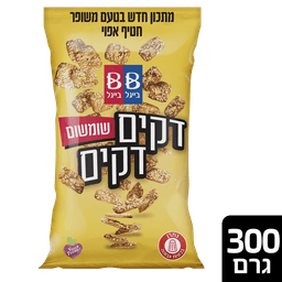 בייגלה דקים ושומשום