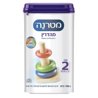מטרנה - מהדרין שלב 2 700 גרם