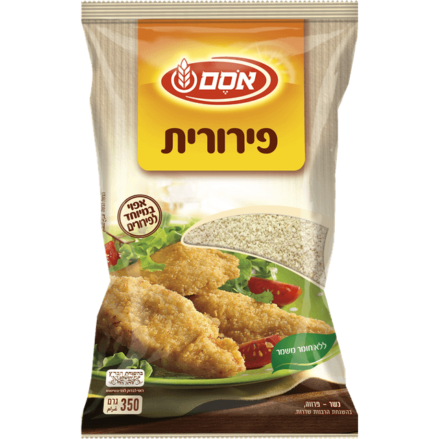 פירורית