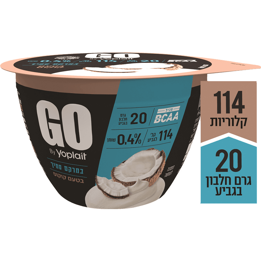יוגורט גו סמיך קוקוס