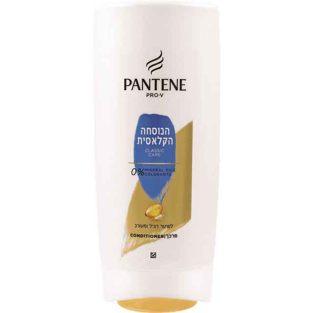 פנטן - מרכך נוסחה קלאסית 660 מ"ל