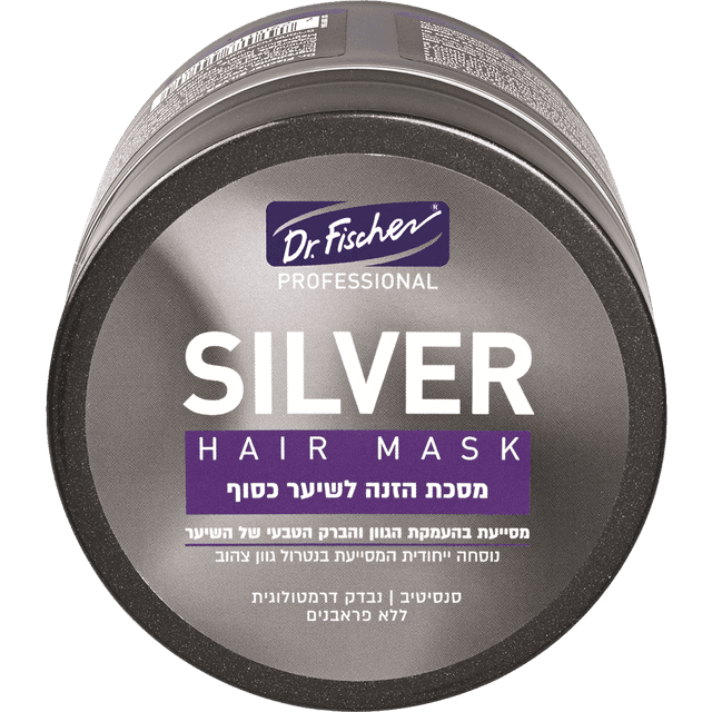 ד"ר פישר - מסכה לשיער לשיער כסוף 300 מ"ל