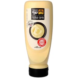 מאסטר שף מיונז לחיץ