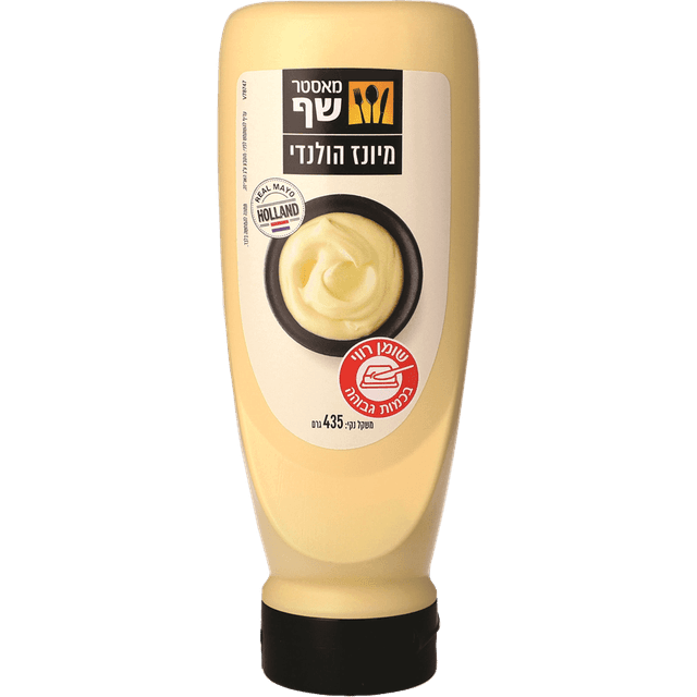 מאסטר שף מיונז לחיץ