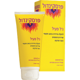 פרסקינדול - ג'ל פעיל 100 מ"ל