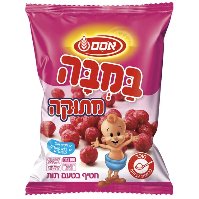 במבה מתוקה 100