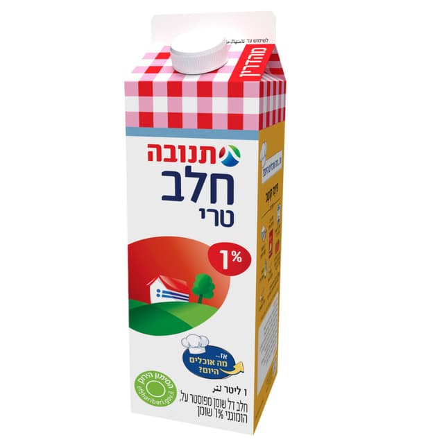 תנובה חלב בקרטון 1%