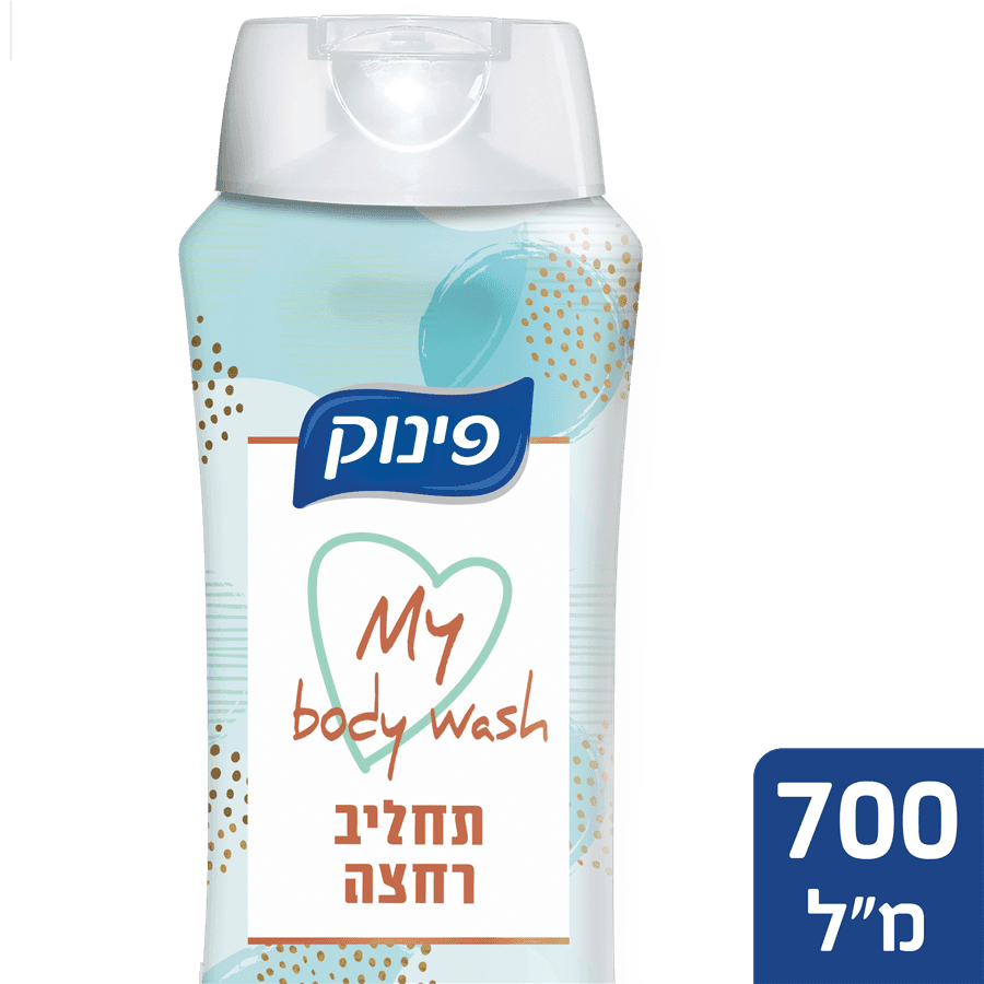 פינוק - תחליב רחצה בניחוח אננס 700 מ"ל