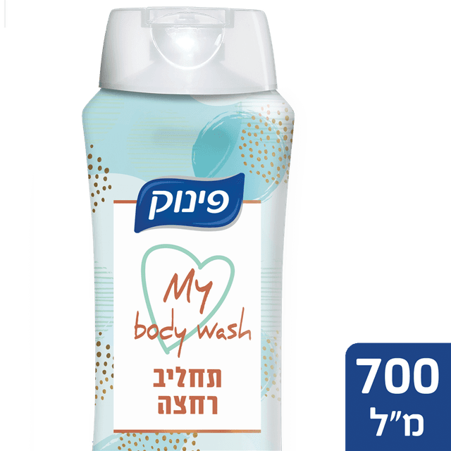 פינוק - תחליב רחצה בניחוח אננס 700 מ"ל