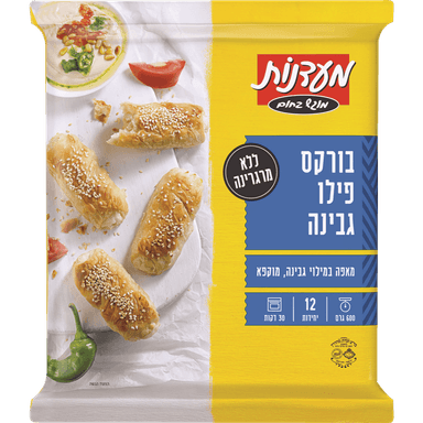מעדנות ב. פילו גבינה