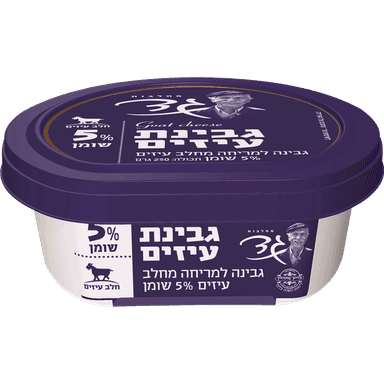 גד למריחה עיזים