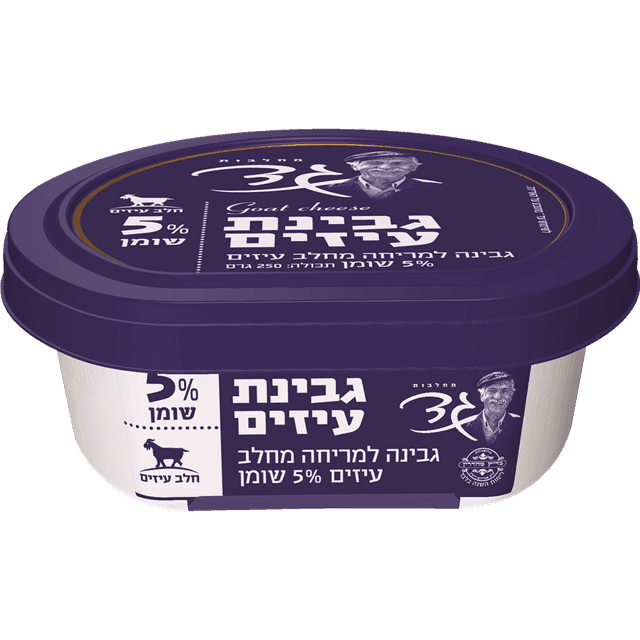 גד למריחה עיזים