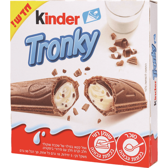 קינדר - טרונקי חמישייה * 18 גרם