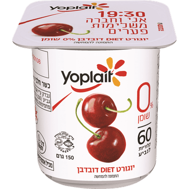 יופלה דיאט יוגורט דובדבן %0 גביע 150ג'