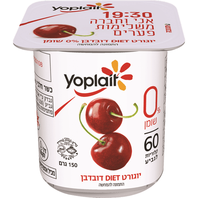 יופלה דיאט יוגורט דובדבן %0 גביע 150ג'