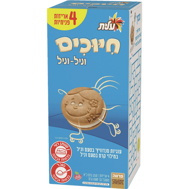 עלית - חיוכים וניל 600 גרם