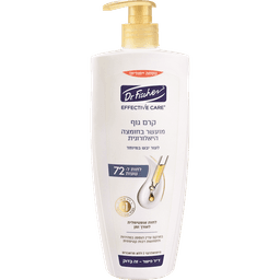 ד"ר פישר - אפקטיב קר קרם גוף לעור יבש במיוחד מועשר בחומצה היאלורונית 450 גרם