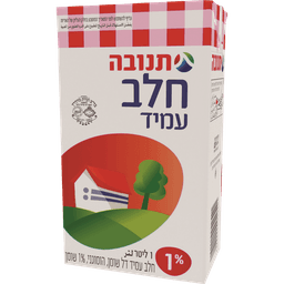 חלב עמיד 1% שומן 1ל