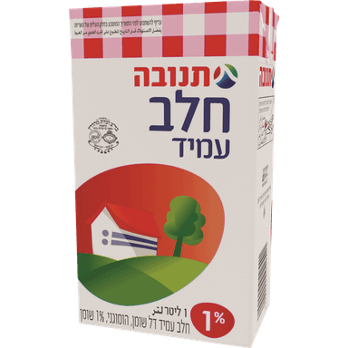 חלב עמיד 1% שומן 1ל