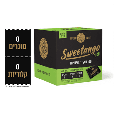 סוויטאנגו - טוגו ממתיק 500 גרם