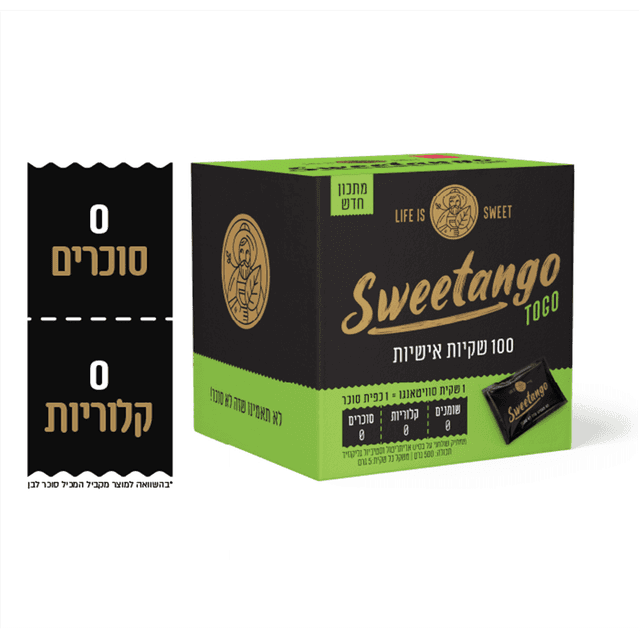 סוויטאנגו - טוגו ממתיק 500 גרם