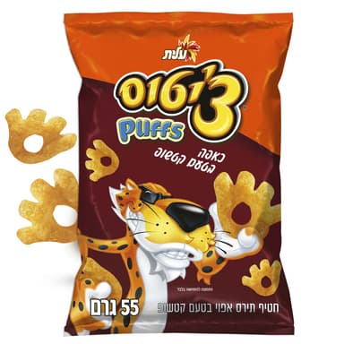 ציטוס כאפה 55 גר