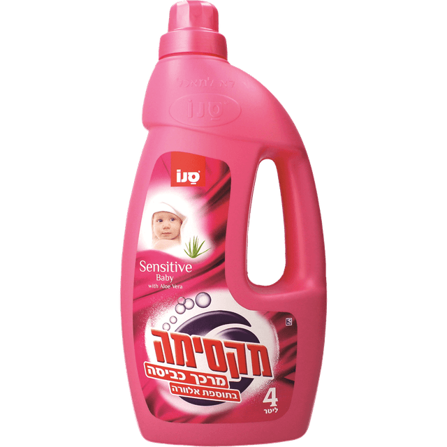 מרכך כביסה סנסיטיב ורוד 4 ל' מקסימה