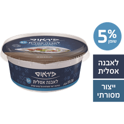 פיראוס לאבנה 5% 250