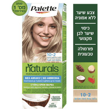 פאלטה - נטורלס 10-2 בלונד בהיר מאוד אפרפר