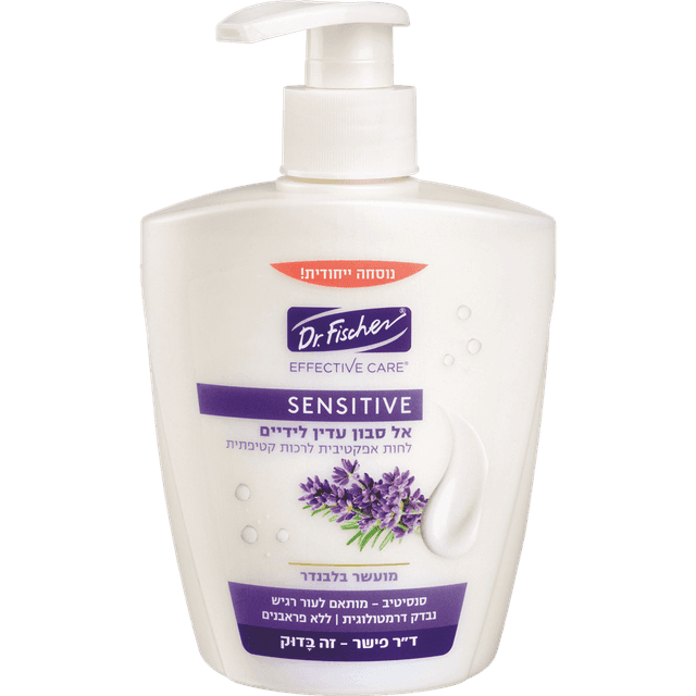 ד"ר פישר - אפקטיב קר תחליב רחצה עדין לידיים מועשר בלבנדר 350 מ"ל