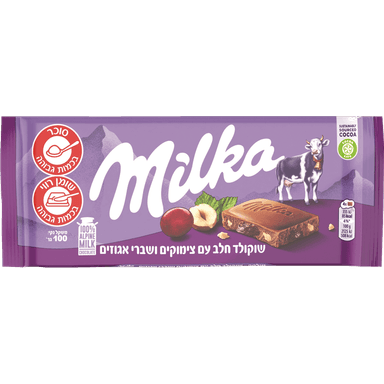 מילקה - טבלה שוקולד חלב עם צימוקים ואגוזים 100 גרם