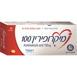 MICROPIRIN 100MG 30TAB