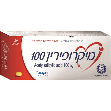 MICROPIRIN 100MG 30TAB