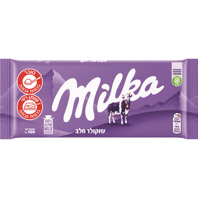 מילקה - טבלה שוקולד חלב 100 גרם