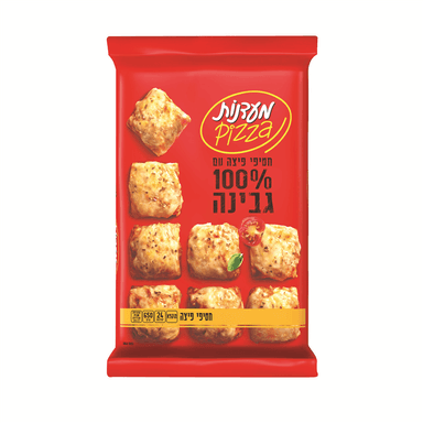 חטיפי פיצה מעדנות