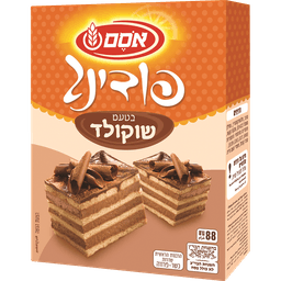 פודינג שוקולד אסם