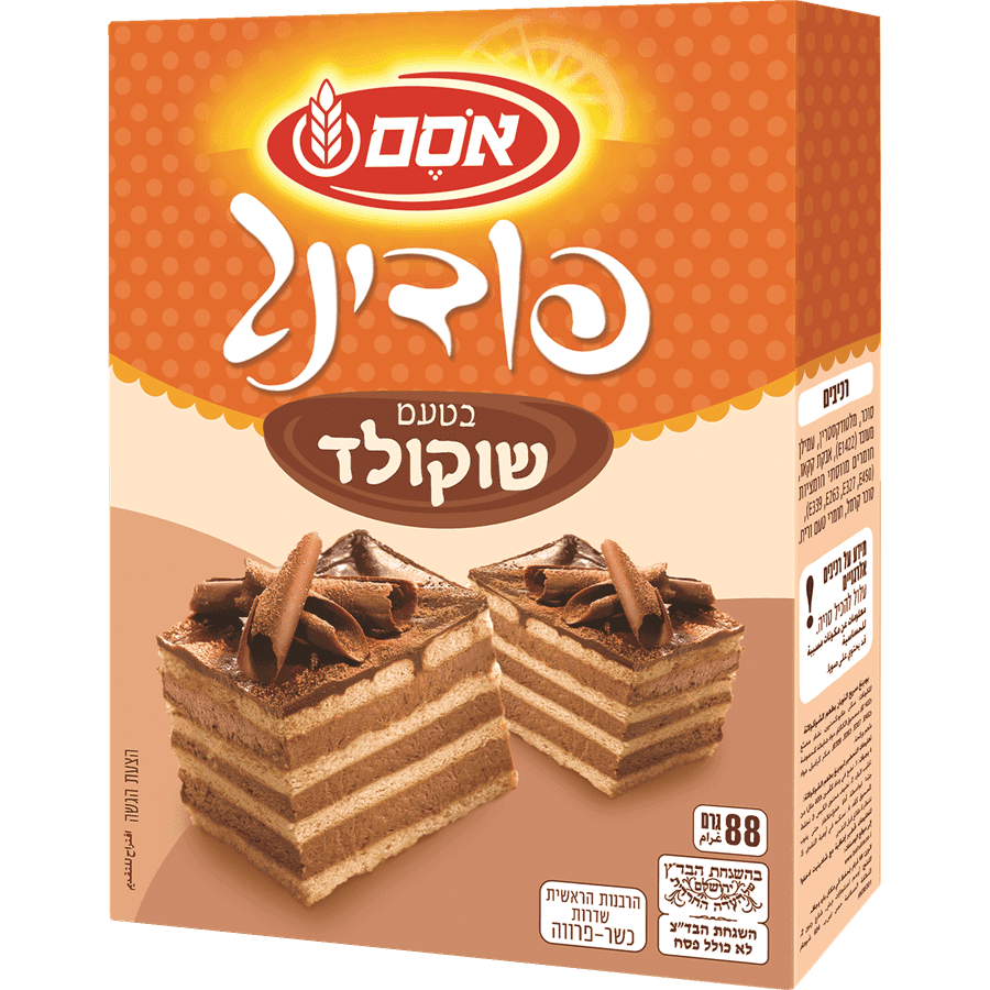 פודינג שוקולד אסם