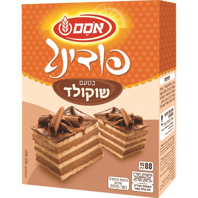 פודינג שוקולד אסם