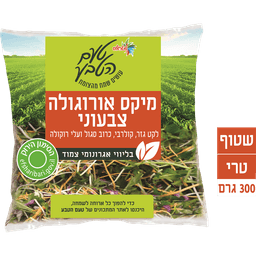 מיקס ארוגולה צבעוני 300 גרם