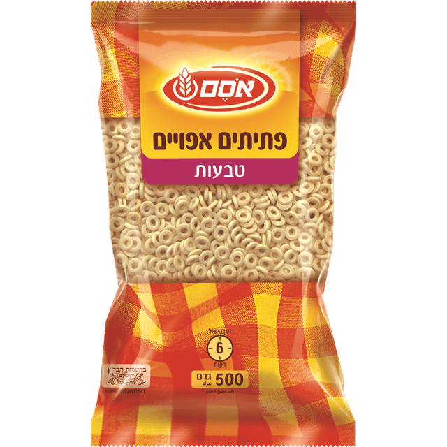 פתיתים אפויים טבעות 500 ג' אסם