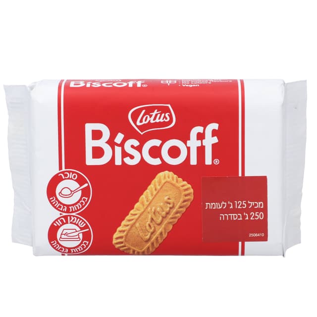 ביסקוויט קרמל לוטוס