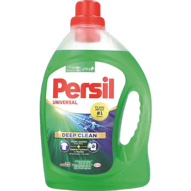 פרסיל - ג'ל כביסה ירוק 2.50 ליטר