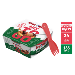 סטארקיסט - מיקס טו גו טונה עם שעועית 185 גרם