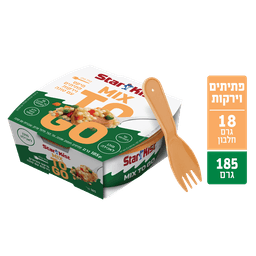 סטארקיסט - מיקס טו גו טונה עם פתיתים 185 גרם