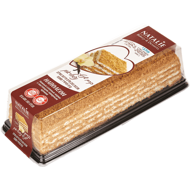 פס נפולאון 600 ג'