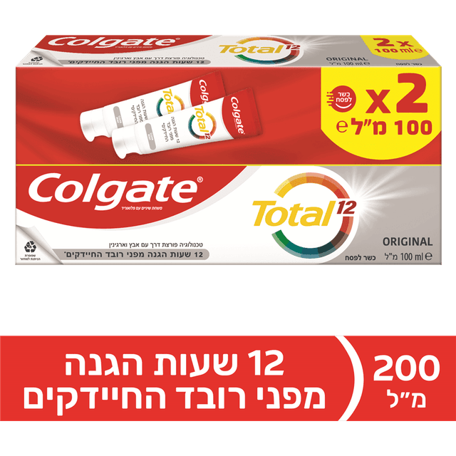 קולגייט - משחת שיניים טוטאל קלין מינט זוג * 100 מ"ל