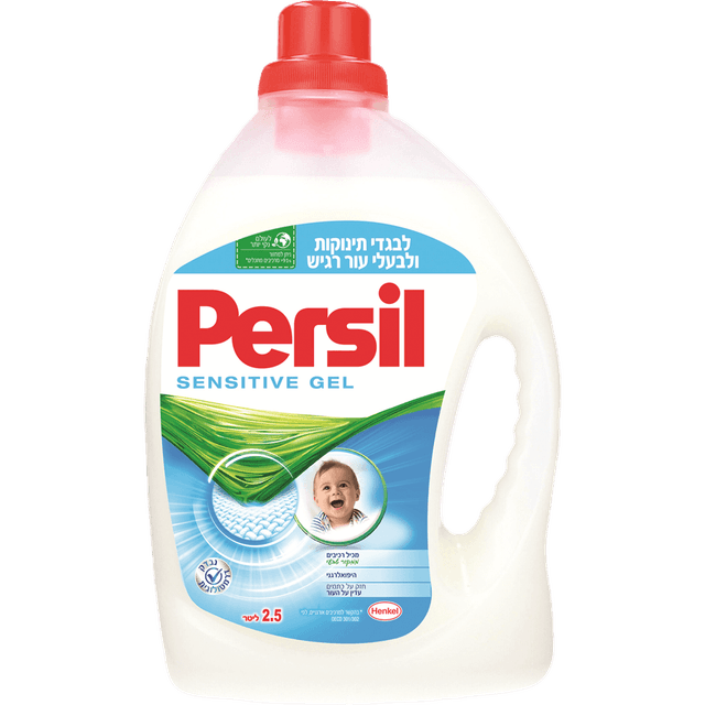 פרסיל - ג'ל כביסה בייבי 2.50 ליטר