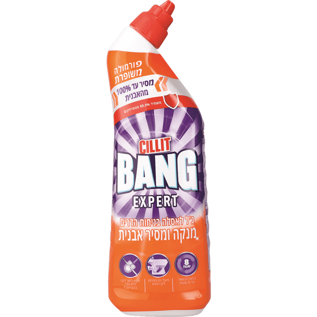 סיליט ג'ל אסלות לימו