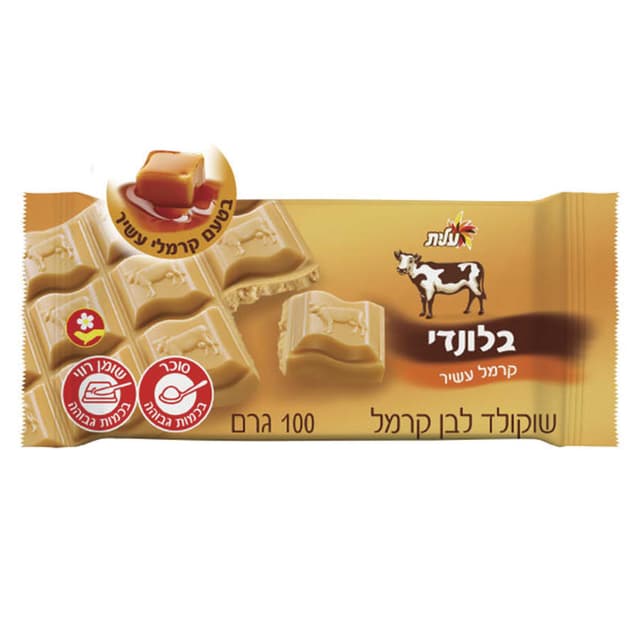 בלונדי טבלה חלק 100ג