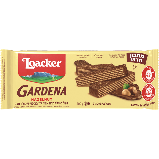 גרדנה וופל 200 גר